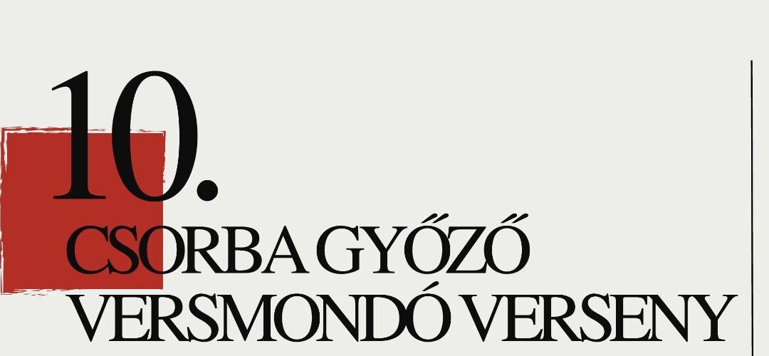 Csorba Győző Verseny 2026 – felhívás